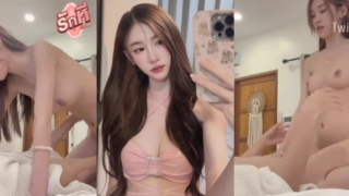 คลิปหลุด Pedd_69xh น้องเป็ด สาวสวยดาวทวิตหุ่นเเซ่บตัวเล็กน่ารักโดนจูบปากเล้าโลมแฟนจนเงี่ยนก่อนขย่มควยร่อนหีขยี้ควยเสียวๆก่อนกระแทกควยดังตับๆเอาซะแฟนน้ำว่าวพุ่งน้ำแตกเลย