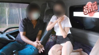 คลิปหลุด ทางบ้านลุงสิบล้อจอดรถอยู่ดีๆมีสาวใส่ชุดนักศึกษามาชวนเย็ดไห้เย็ดหีเอาไหมสวยขนาดนี้ใครจะไม่เอาล่อคาชุดน่าอิจฉาลุงจัดหุ่นดีนมใหย่ขาวเนียนหีแน่นๆฟินควยลุงจัดเลย